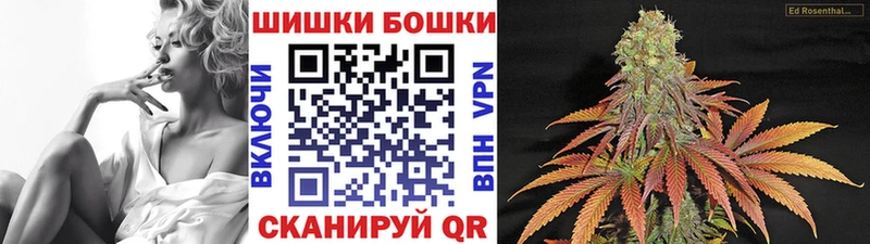 Где купить наркотики Нея Героин Гашиш Кокаин Амфетамин