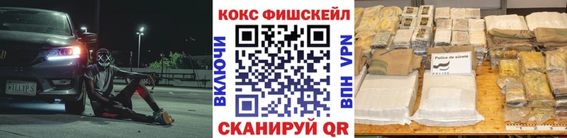 гидра зеркало  даркнет сайт  Нея  Кокаин Боливия 