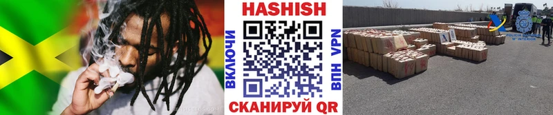 как найти наркотики  Нея  ГАШИШ VHQ 