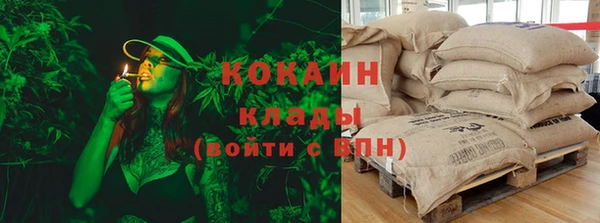 мет Баксан