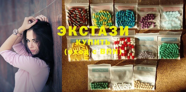 мет Баксан