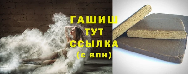 бутик Балабаново