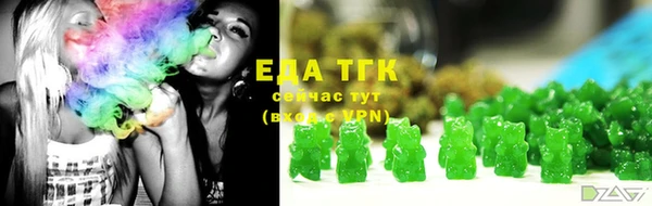 мет Баксан
