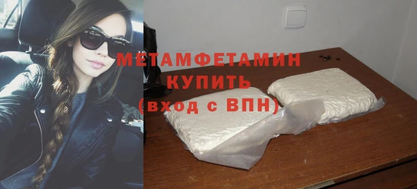 мет Баксан