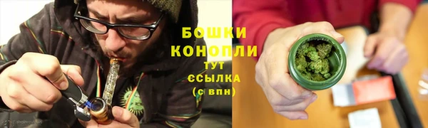 бутик Балабаново