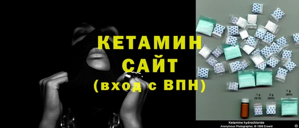 бутик Балабаново