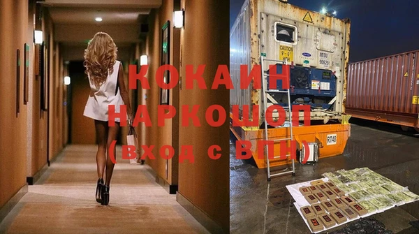 мет Баксан