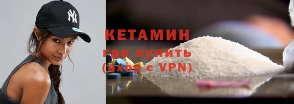 бутик Балабаново