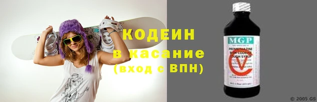 мет Баксан