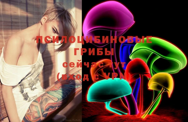 бутик Балабаново