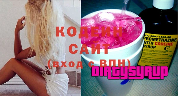 мет Баксан
