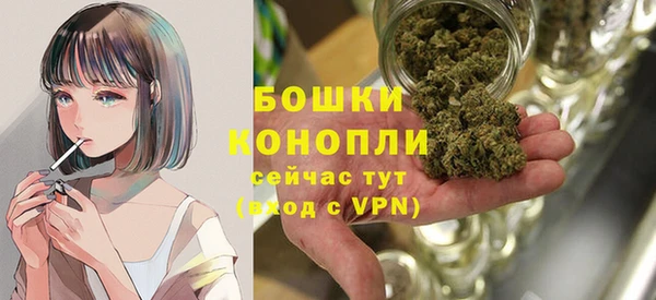 бутик Балабаново
