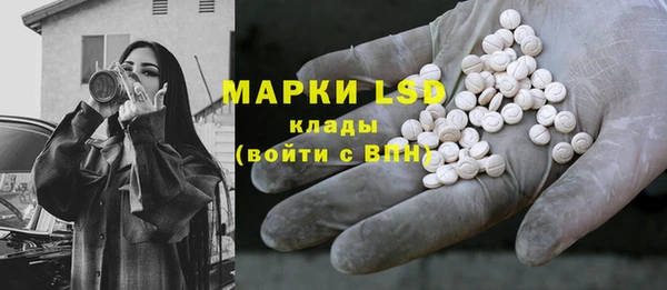 мет Баксан