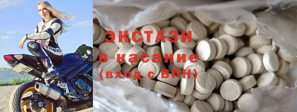 бутик Балабаново